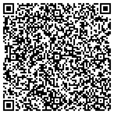 QR-код с контактной информацией организации КОМПЛЕКСНОГО ПРОЕКТИРОВАНИЯ БЮРО