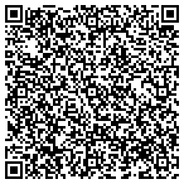 QR-код с контактной информацией организации ЛАД, ШКОЛА - ДЕТСКИЙ САД