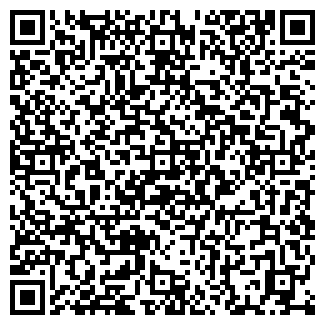 QR-код с контактной информацией организации АРТ