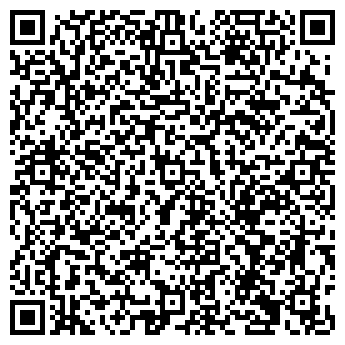 QR-код с контактной информацией организации TERA СТУДИЯ КРАСОТЫ