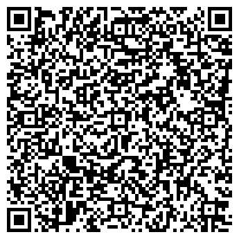 QR-код с контактной информацией организации ТРАВИНА, ЧП