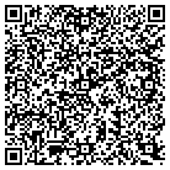 QR-код с контактной информацией организации ИНТЕЛЛЕКТ-ИНВЕСТ, ООО