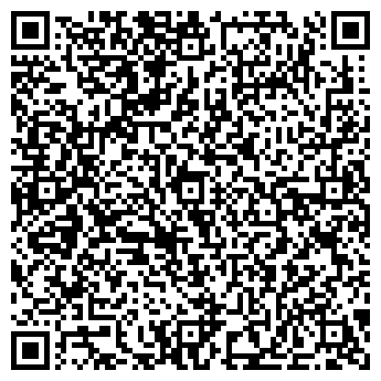 QR-код с контактной информацией организации СПБСТАР