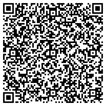 QR-код с контактной информацией организации KARSTEN