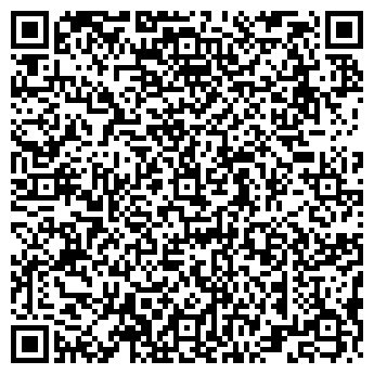 QR-код с контактной информацией организации СЕДЬМОЙ КОНТИНЕНТ