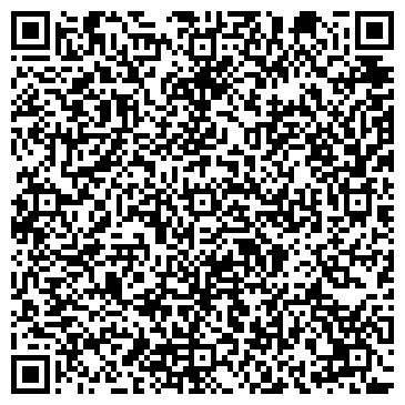 QR-код с контактной информацией организации ЛЕНМОСТОСТРОЙ ТРЕСТ ЗАО СТРОИТЕЛЬСТВО № 4