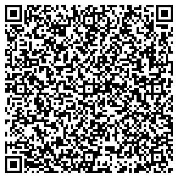 QR-код с контактной информацией организации СЕРВИС-КОНТИНЕНТ, ЗАО