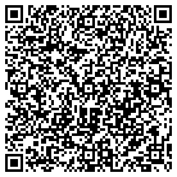 QR-код с контактной информацией организации СТРОЙМЕНЕДЖЕР