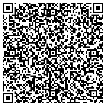 QR-код с контактной информацией организации КАРЛСОН ДЕТСКИЙ САД