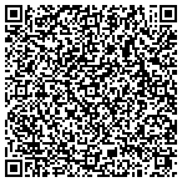 QR-код с контактной информацией организации Хостел «Меншиковский»