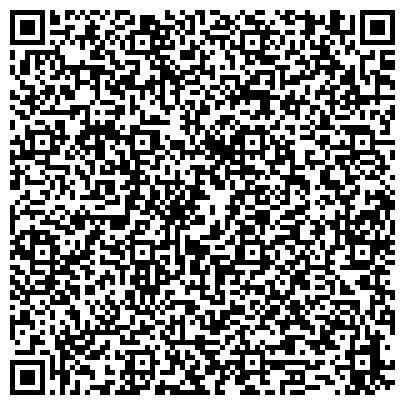QR-код с контактной информацией организации Торгово-промышленная Группа Компаний «БИОСТАР»