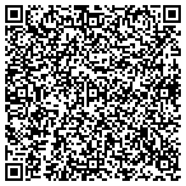 QR-код с контактной информацией организации «Инфотек Флекс»