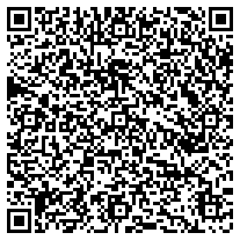 QR-код с контактной информацией организации ООО «Строй Карго»