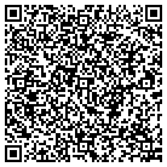 QR-код с контактной информацией организации ООО «ВИРА»