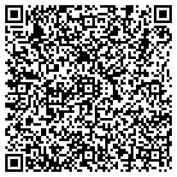 QR-код с контактной информацией организации ПУЛЬСАР-2000, ООО