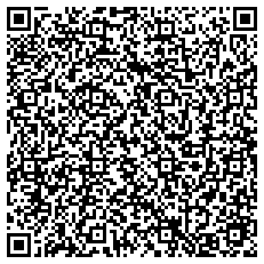 QR-код с контактной информацией организации Объединение добровольных спасателей «Экстремум»