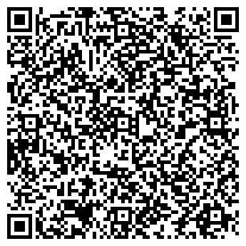 QR-код с контактной информацией организации ЗИМНЯЯ ВИШНЯ-2