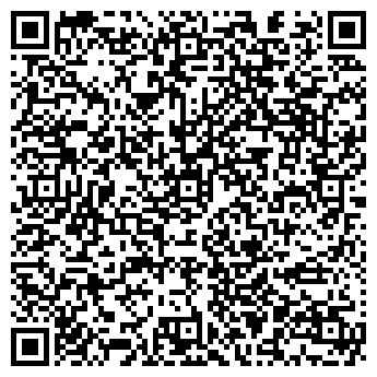 QR-код с контактной информацией организации ОЭК КОМПАНИЯ