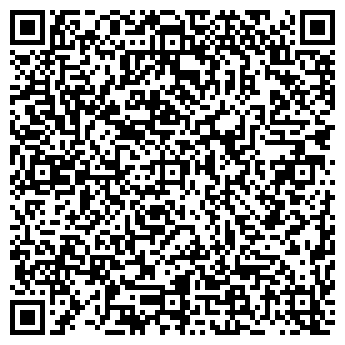 QR-код с контактной информацией организации УЛЬТРА-АЙТИ, ООО