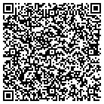 QR-код с контактной информацией организации АРМ-45, ООО