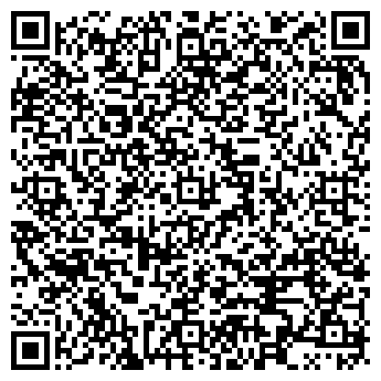 QR-код с контактной информацией организации КУБИК ДЕТСКИЙ ЦЕНТР