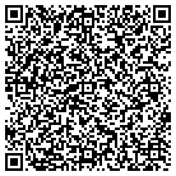 QR-код с контактной информацией организации БЬЕНВЕНЮ ПИТОМНИК