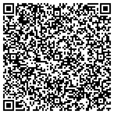 QR-код с контактной информацией организации АО Автопарк № 6 «Спецтранс»