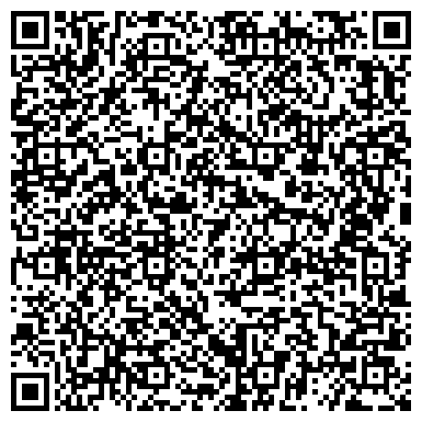 QR-код с контактной информацией организации «Автопарк № 6 «Спецтранс»