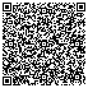 QR-код с контактной информацией организации ЮРАУДИТ МЕРКУРИЙ