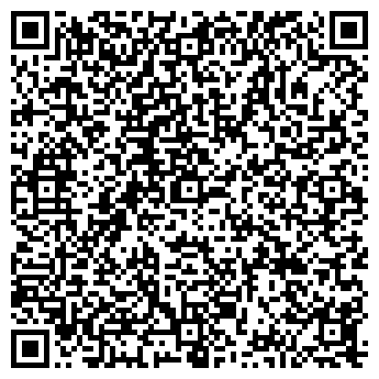 QR-код с контактной информацией организации ПАРИКМАХЕРСКАЯ