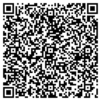 QR-код с контактной информацией организации КАРИНЭ