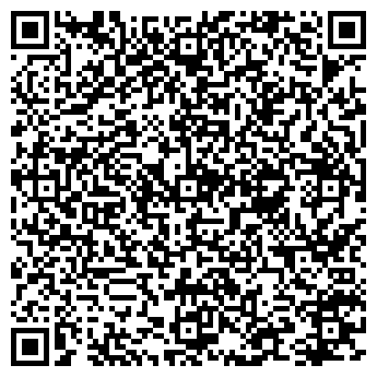 QR-код с контактной информацией организации «Домашний Оазис»