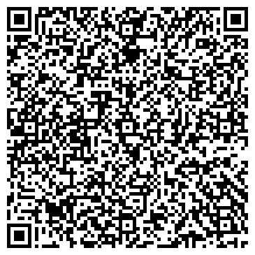 QR-код с контактной информацией организации СТРОИТЕЛЬНОЕ УПРАВЛЕНИЕ № 58