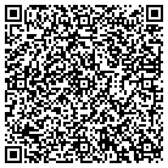 QR-код с контактной информацией организации ПИЛОН, ЗАО