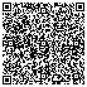 QR-код с контактной информацией организации № 669 ВЕЧЕРНЯЯ (СМЕННАЯ)