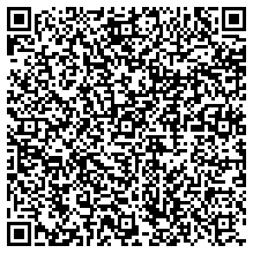 QR-код с контактной информацией организации МИРАДА