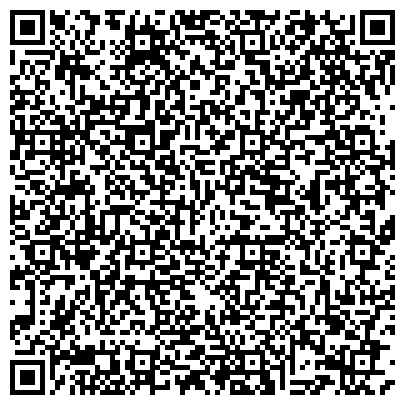 QR-код с контактной информацией организации ФКУ "Главное бюро медико-социальной экспертизы по Краснодарскому краю"