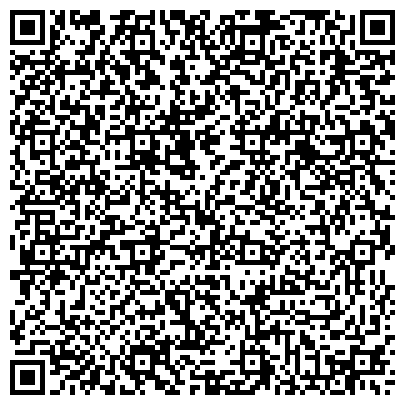 QR-код с контактной информацией организации МЕДИКО-СОЦИАЛЬНАЯ ЭКСПЕРТИЗА ФИЛИАЛ № 48 ПСИХОНЕВРОЛОГИЧЕСКОЕ, ПЕДИАТРИЧЕСКОЕ БЮРО