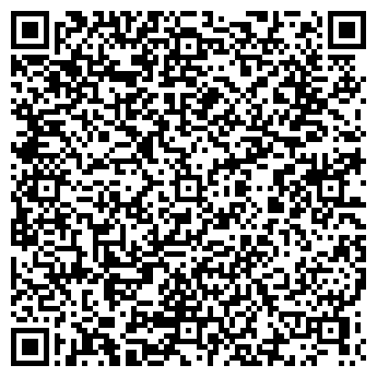 QR-код с контактной информацией организации «Школа «СТУДИУМ»
