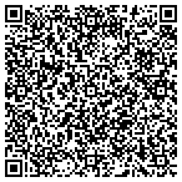 QR-код с контактной информацией организации ЛИДИЯ СТОМАТОЛОГИЧЕСКАЯ КЛИНИКА