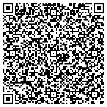 QR-код с контактной информацией организации ООО «АПМ Донжон»