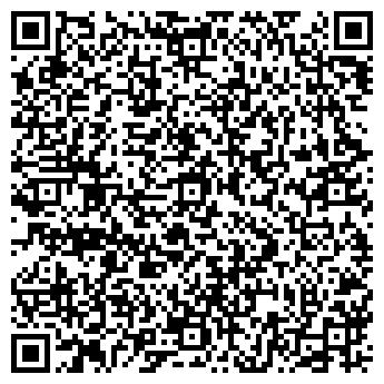 QR-код с контактной информацией организации НЕОСТИЛЬ, ООО