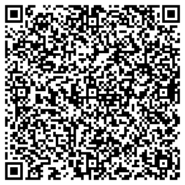 QR-код с контактной информацией организации "Стройкомплект"