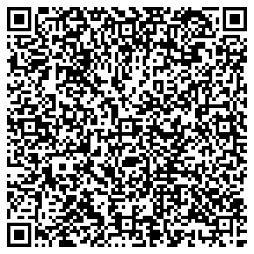 QR-код с контактной информацией организации ФЕДЕРАЦИЯ РАЗВИТИЯ ПЕЙНТБОЛЛА РОО