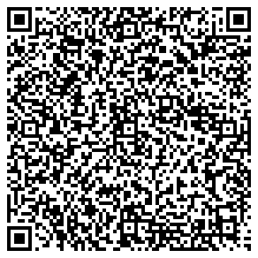 QR-код с контактной информацией организации Подростково-молодежный клуб "Луч"