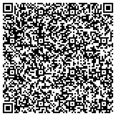 QR-код с контактной информацией организации ООО Товарищество собственников жилья "Белый аист"
