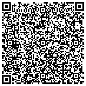 QR-код с контактной информацией организации ИНТЕГРАЦИЯ ДИСТРИБЬЮЦИЯ ПРОЕКТЫ, ООО