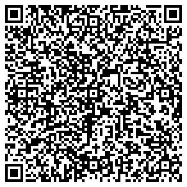 QR-код с контактной информацией организации СТРОЙСТАНДАРТ ООО СТРОИТЕЛЬНАЯ КОМПАНИЯ