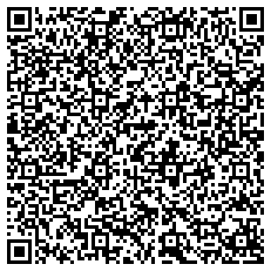 QR-код с контактной информацией организации П. Л. Р. САНКТ-ПЕТЕРБУРГ СТРОИТЕЛЬНО-МОНТАЖНАЯ ФИРМА