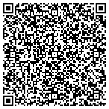 QR-код с контактной информацией организации БОШ - СИСТЕМЫ БЕЗОПАСНОСТИ